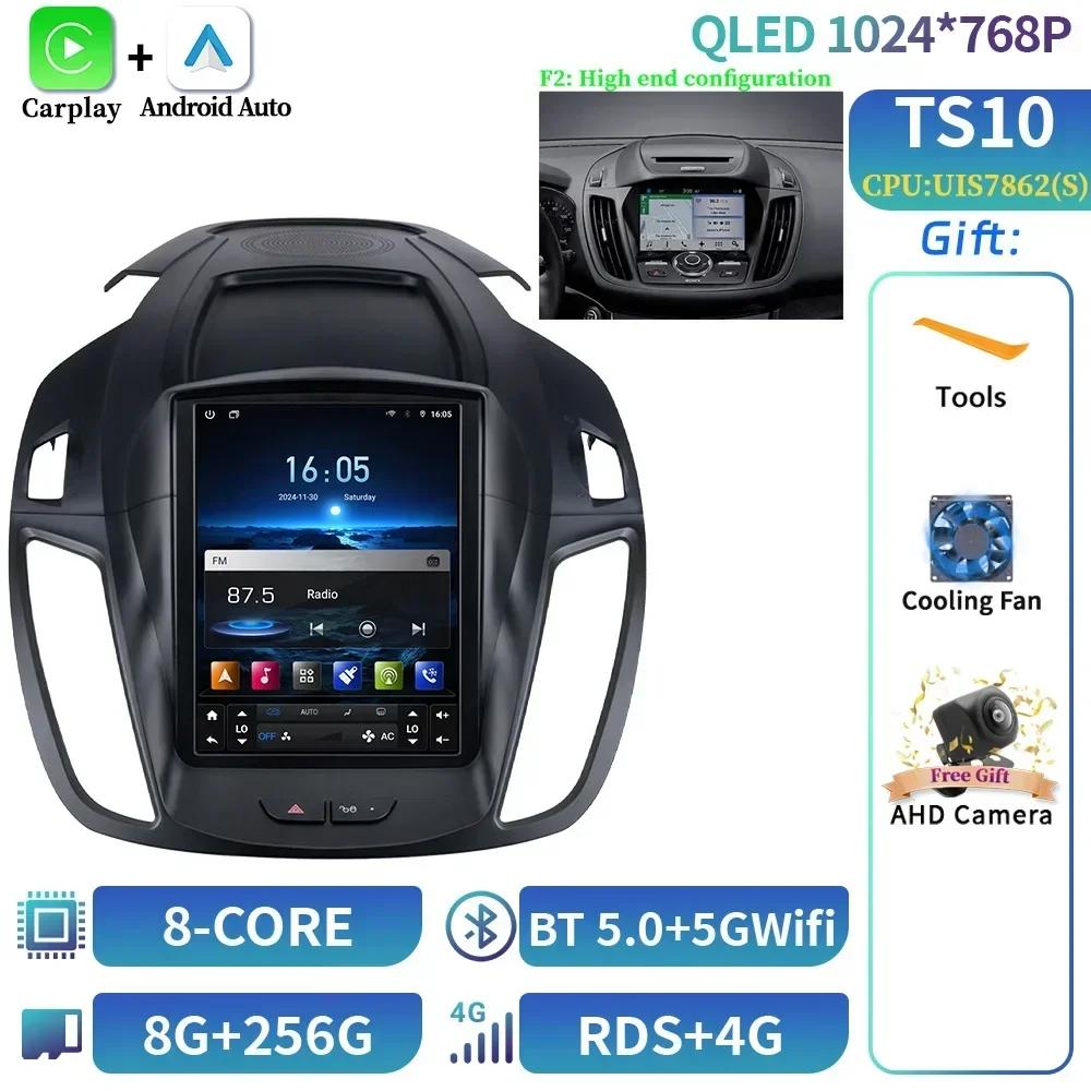 9,7-дюймовый Android автомобильный стерео радио мультимедийный видеоплеер для Ford Kuga 2 Escape 3 2012-2019 навигация Carplay автомобильный экран