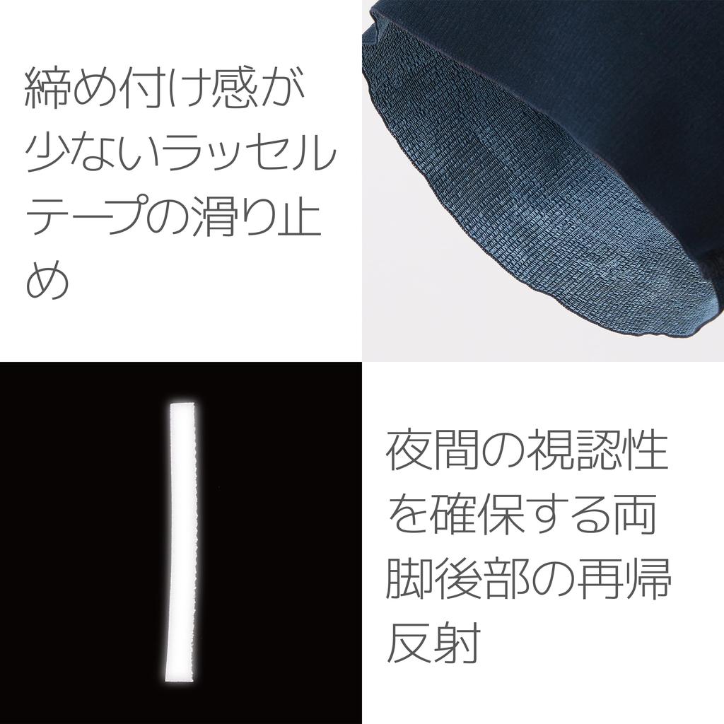 PEARL IZUMI 230MEGA II Cold Shade Mega Pants, Color: 5 Black, Size: M, Cycling Wear