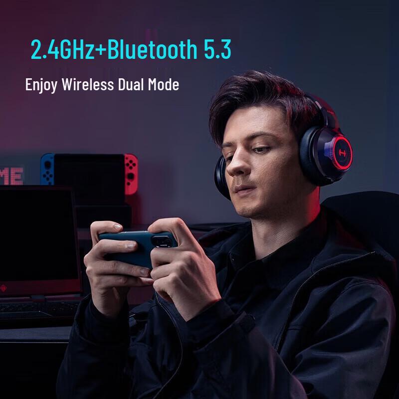 Edifier HECATE G4Spro Dual-Mode 7.1 Wireless Gaming Headset