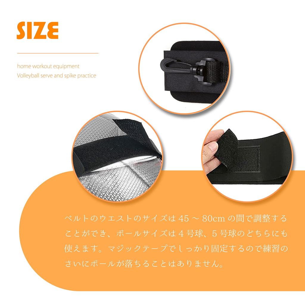 EINEY Волейбольная тренировка Подача и нападающий удар Волейбольное тренировочное оборудование для клуба и дома Подходит для мячей размера 4 и 5 Набор, Мероприятия, Волейбол для мам,