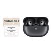 Huawei Беспроводные наушники FreeBuds Pro 5 с шумоподавлением