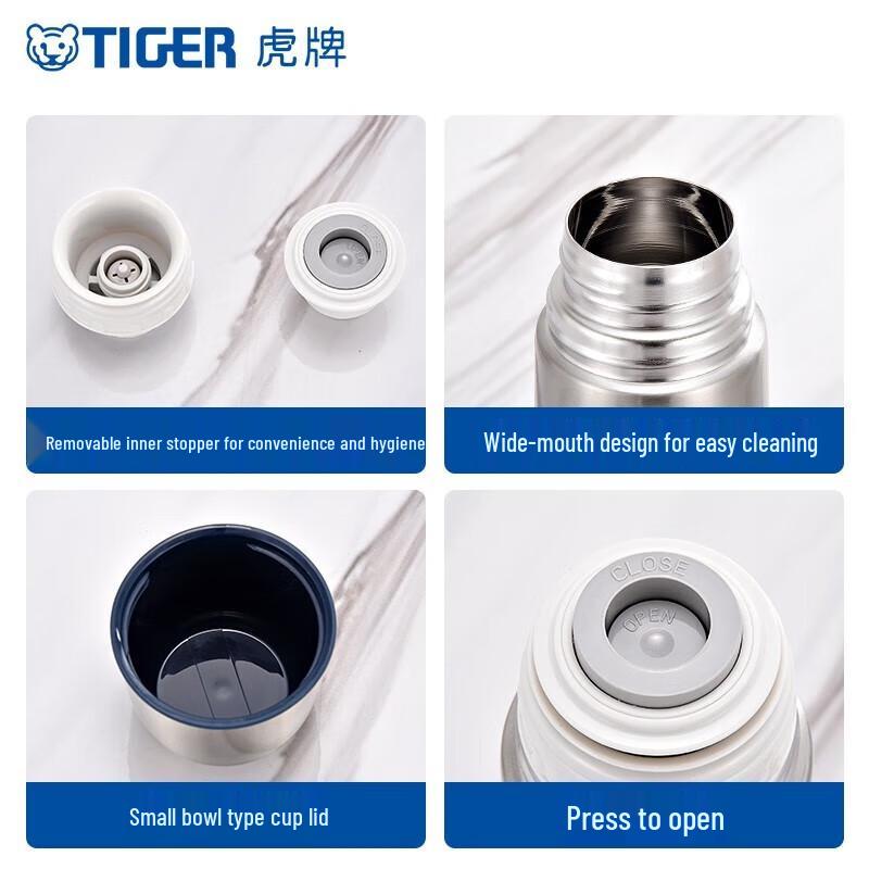 Tiger Brand Stainless Steel Vacuum Insulated Bottle