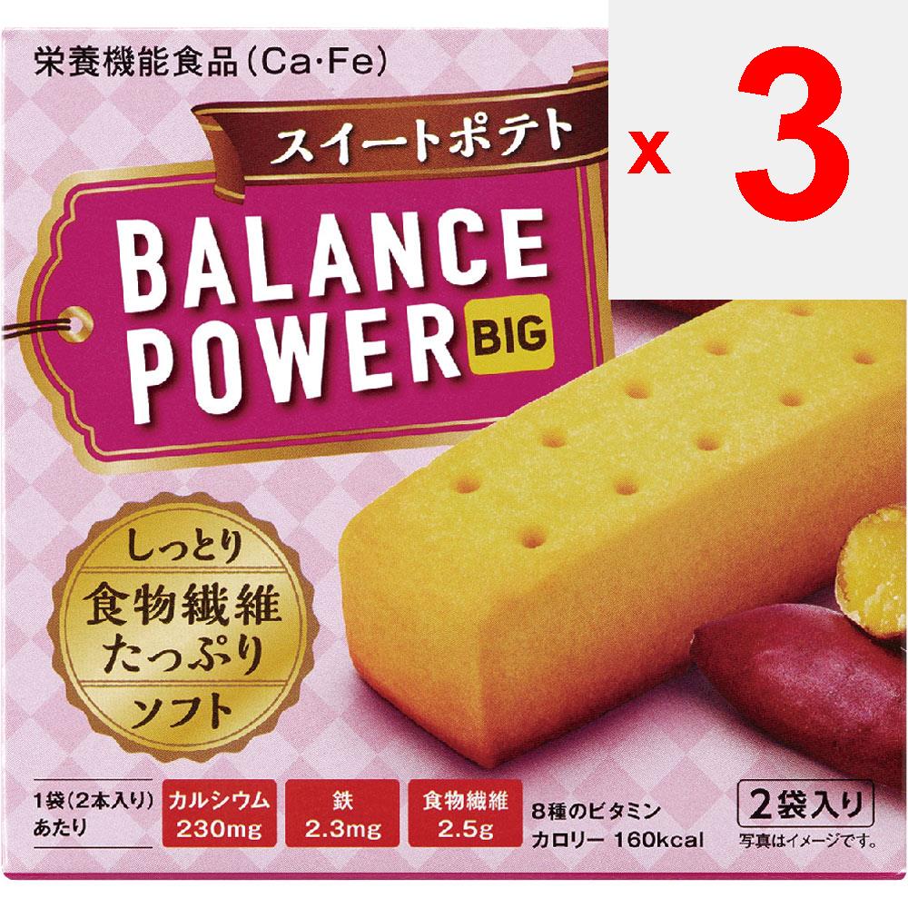 Hamada Confect Balance Power большой сладкий картофель 4 шт.. Блок Баланс Мощность