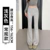 Gray Slightly Pull Casual Pants Children's Summer New Small High Waist Thin Yoga Sports Spring and Autumn Sweatpants