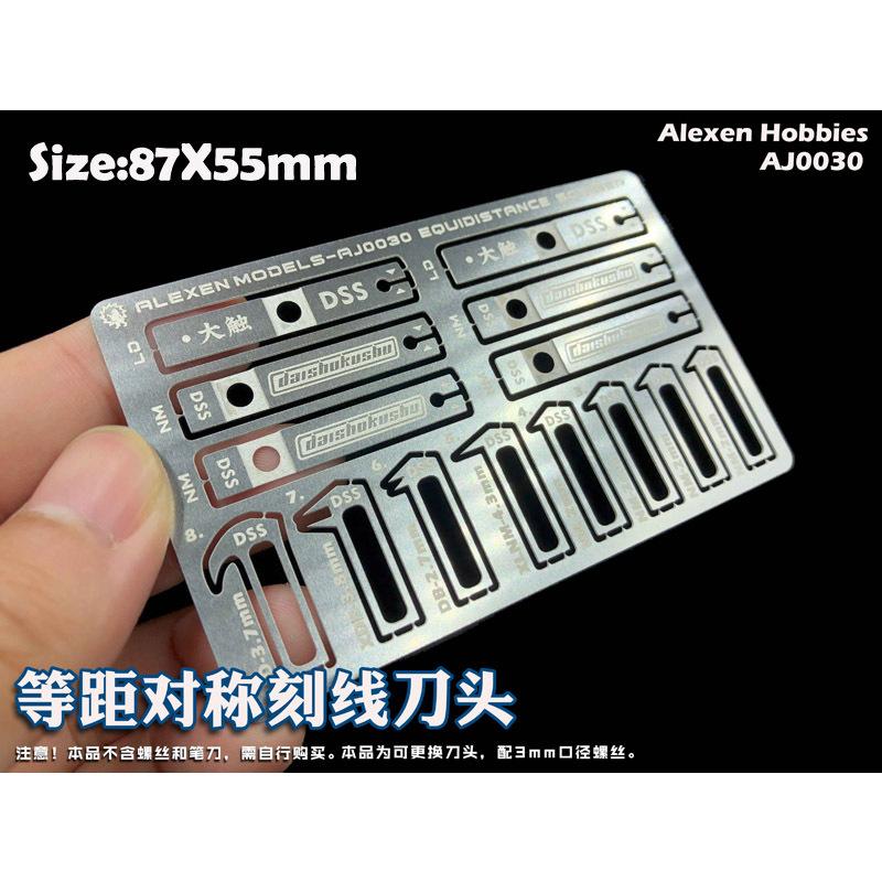 Repair Scraper Notching Knife Saw Blade Drilling Knife For Gundam Military Model Making Etching Sheet Cutting DIY Tools