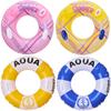 ROOXIN Водный игровой тюб Плавательный круг для взрослых подростков Надувной плавательный круг Пляжный матрас для бассейна Игрушка для вечеринки у бассейна Женские фотореквизиты