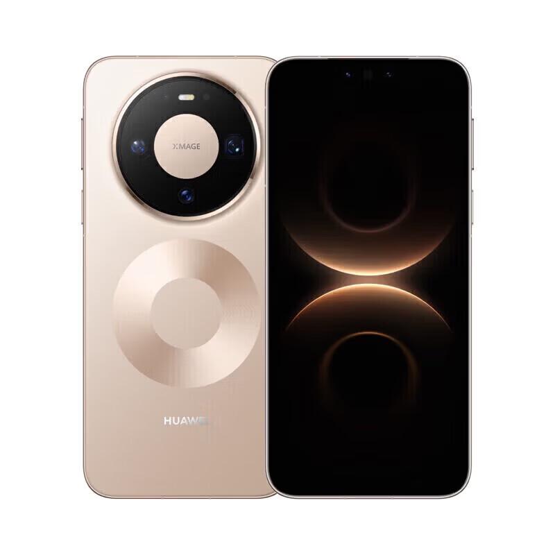 Huawei Флагманский смартфон Mate 80 Pro (Китайская версия)