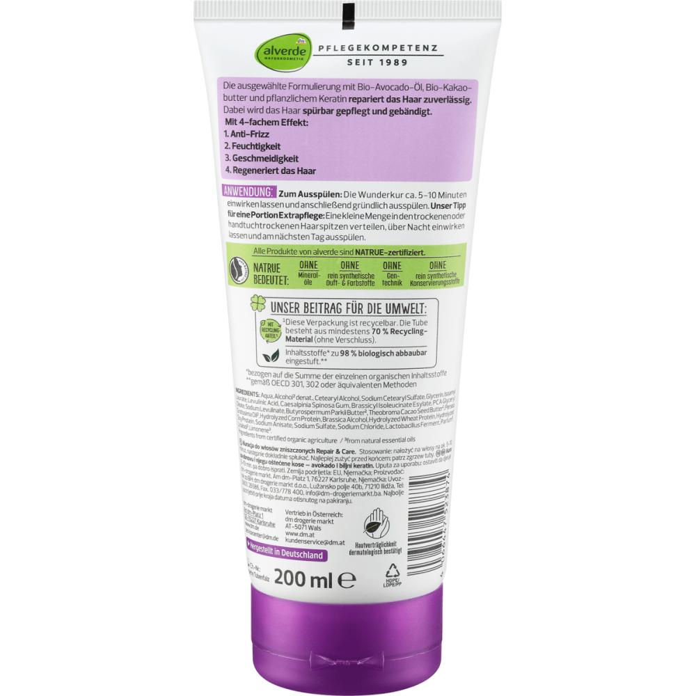 DM DM alverde восстанавливающее средство для волос 4в1, 200мл