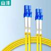 Одномодовый оптоволоконный патч-корд Sanze Telecom Grade LC-LC, двухжильный