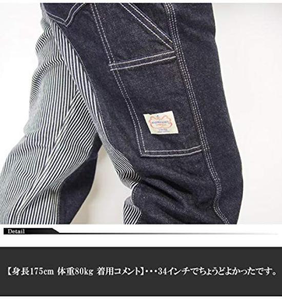 Kojima Jeans Monkey Combo Painter Made In Indigo Size 42 Pants, Men's, Japan, RNB-1081A, Hickory,
