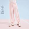 Girls' Summer Pants