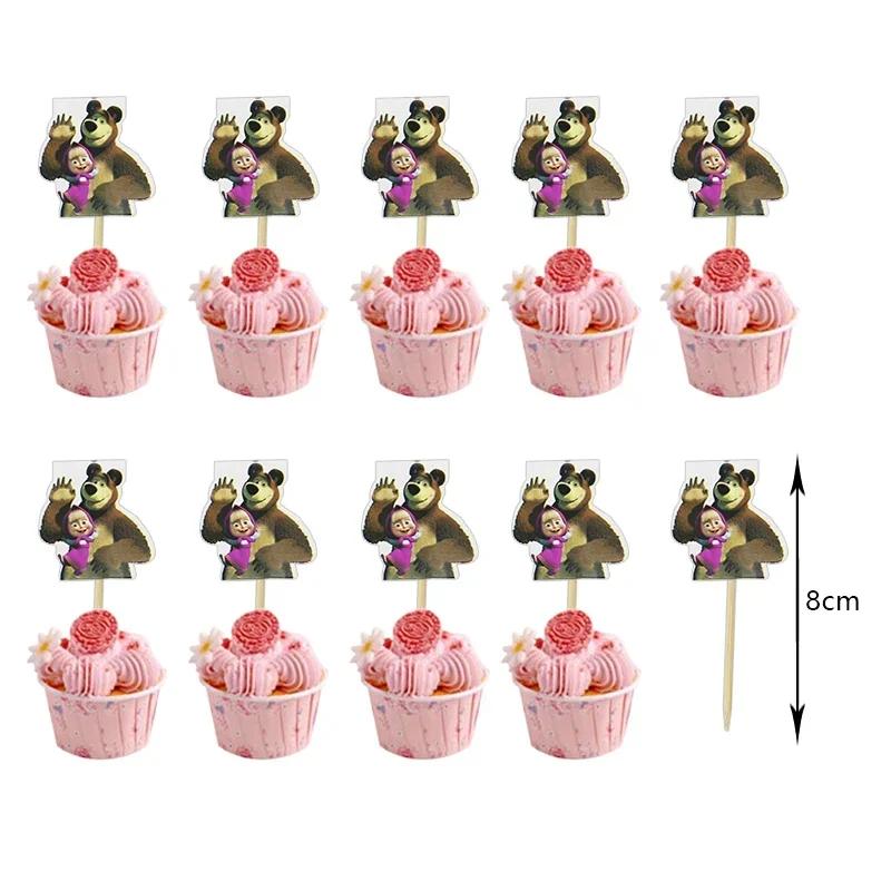 Masshaed Birthday Party Decoration Bears Plates Cups Banner Cake Topper Balloons Kids Baby Shower Gifts Girls Photo Booth Props