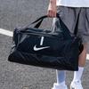 Nike Повседневный спортивный рюкзак