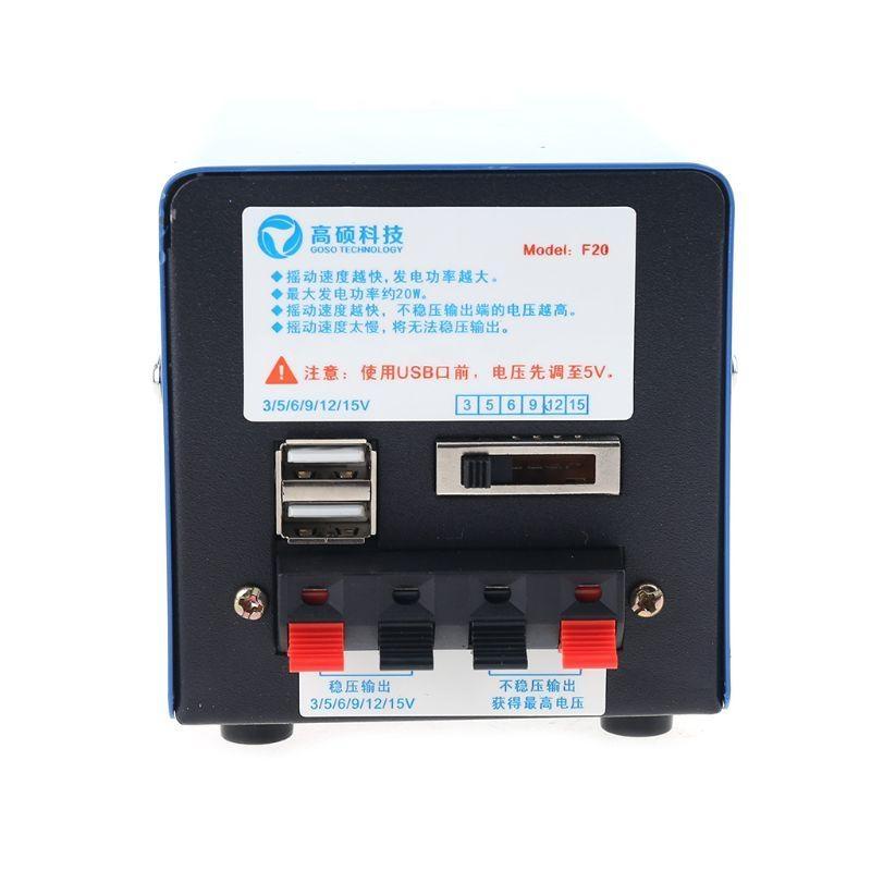 20 Вт Ручной генератор USB с рукояткой Портативный генератор с рукояткой Простой в использовании