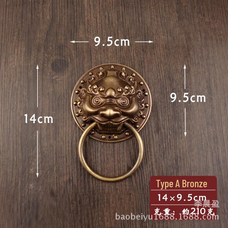 Дверной молоток в античном стиле с головой льва и тигра - медное кольцо для двойных деревянных дверей во двор
