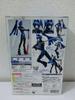 Figma Muv-Luv Alternative: Meiya Mitsurugi, Type 99 Guard Enhanced Gear, UN Regular Soldier ver.