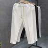 2024 Men's Korean Style Trendy Loose Casual Summer Wide-Leg Trousers