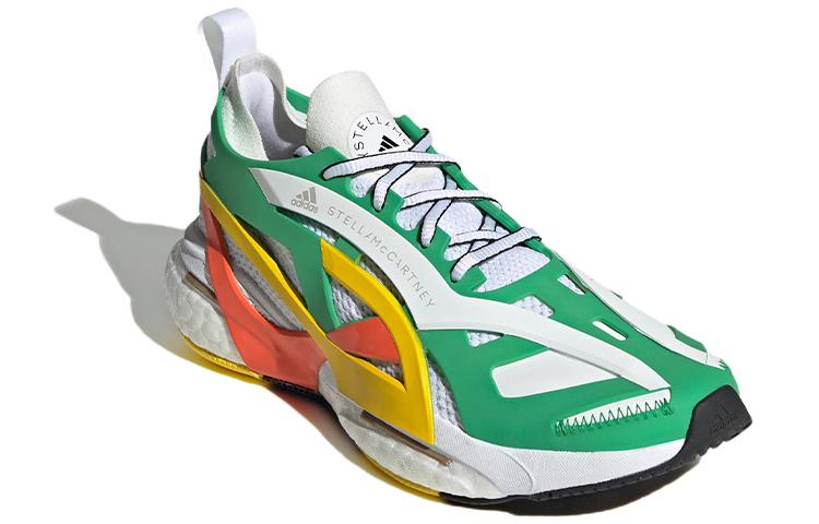 adidas Stella McCartney x Adidas Женские SolarGlide 'Green Impact Orange' Женские GX9860