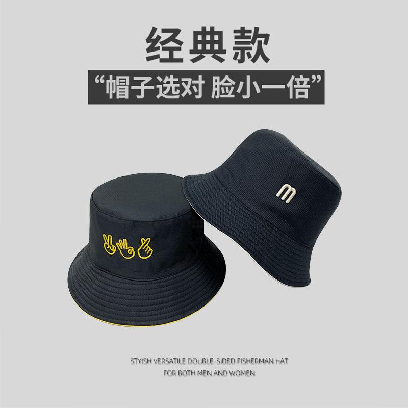 Unisex Four Seasons Hat Women's Fashion Summer Double Sided Bucket Hat Outdoor Sunscreen Mountaineering Hat Men's Shade Basin Hat