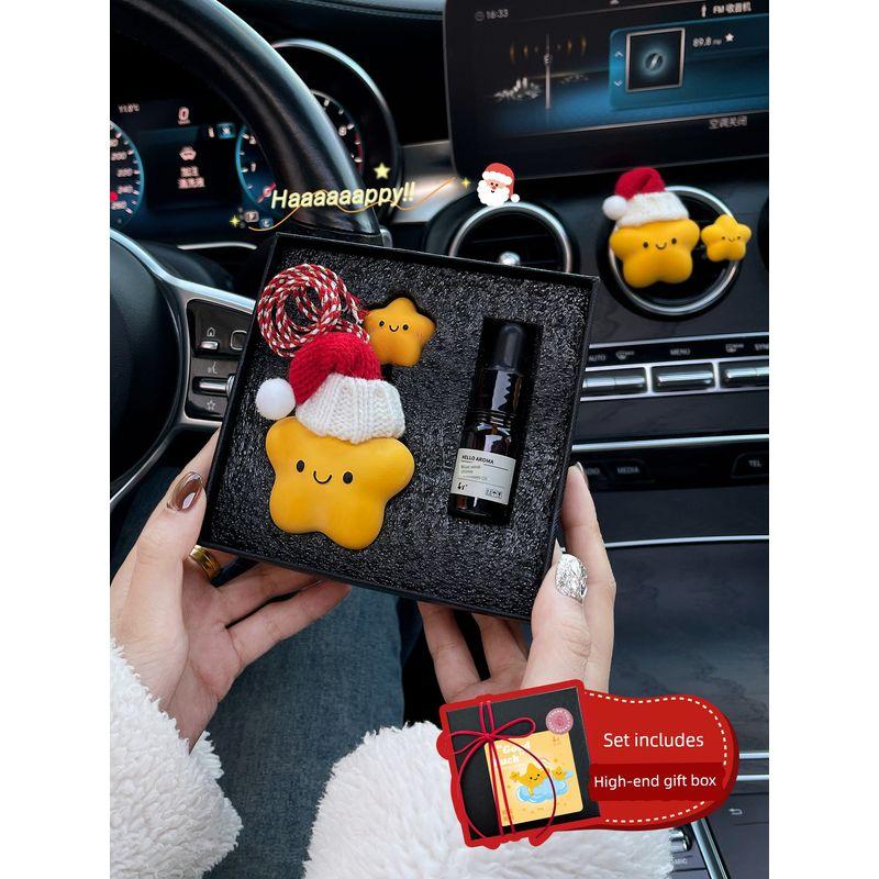 2026 New Model New Year Gift Lucky Star Car Hanging Ornament Aromatherapy Car Diffuser Stone Decoration Accessory for Women
