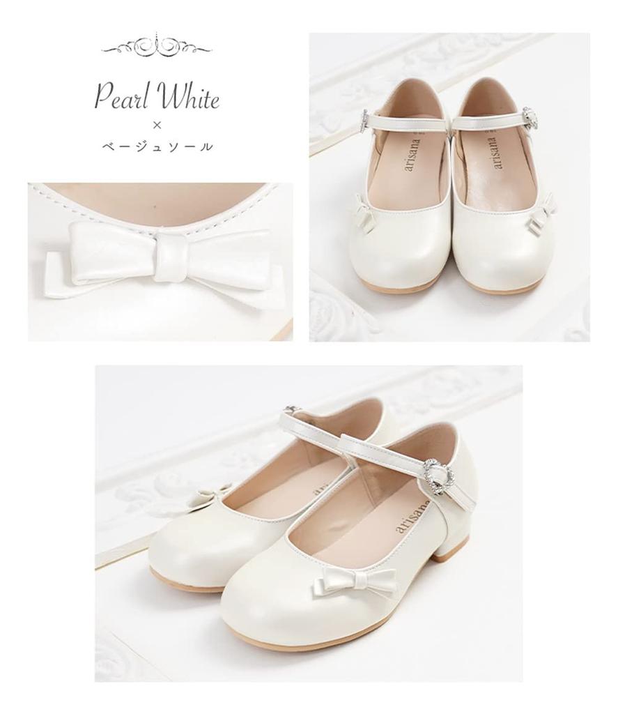 Formal Shoes for Dress Piano White X Beige 22cm [Arisana] Girls, Kids, Shoes, Recital, Children's Shoes, Evelyn, Sole,