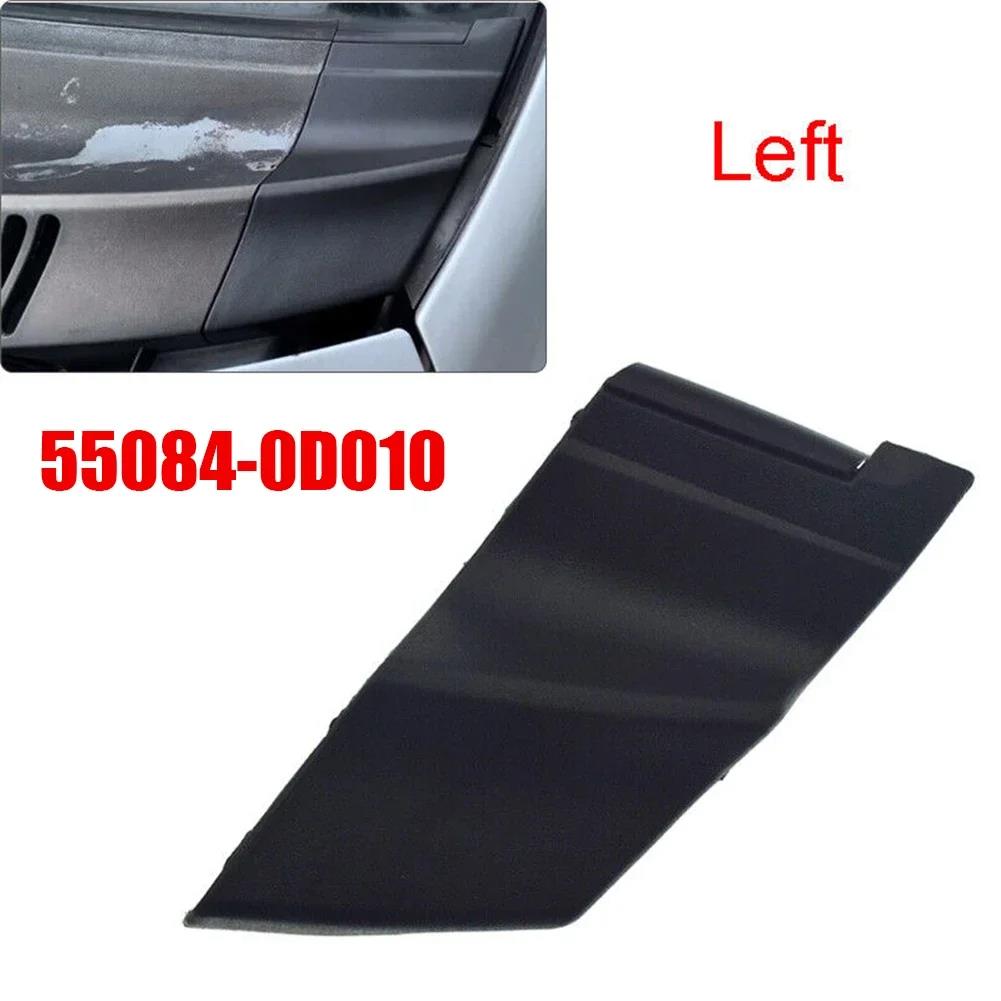 2Pcs Right Front Windshield Wiper Cowl Cover For Toyota For Yaris 4-Door 06-10 For Vios 4-Door 08-12 55083-0D040 55084-0D010Good product