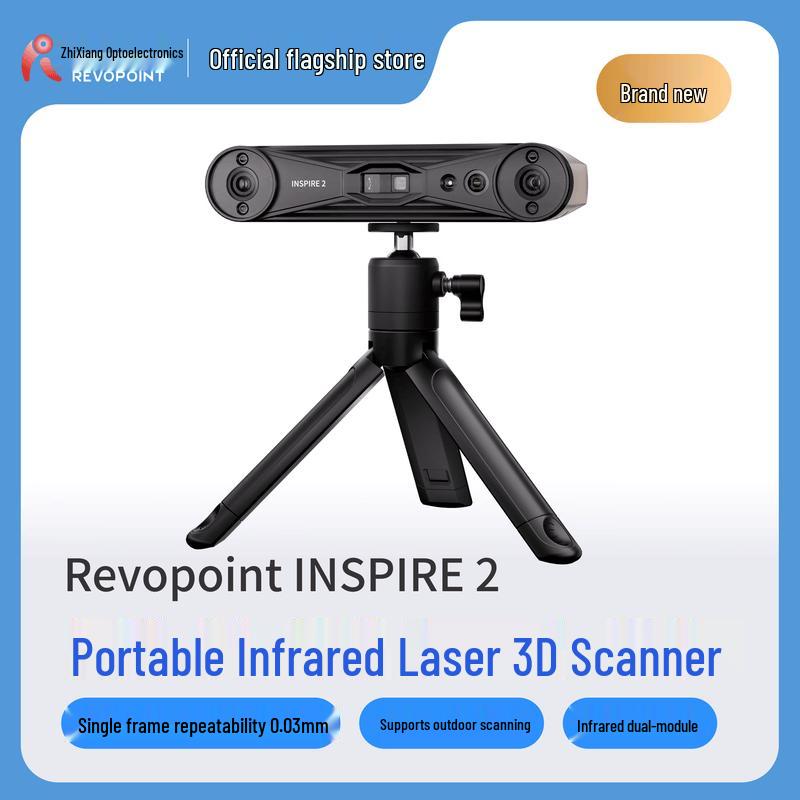 REVOPOINT INSPIRE 2 Wireless Portable Infrared 3D Scanner