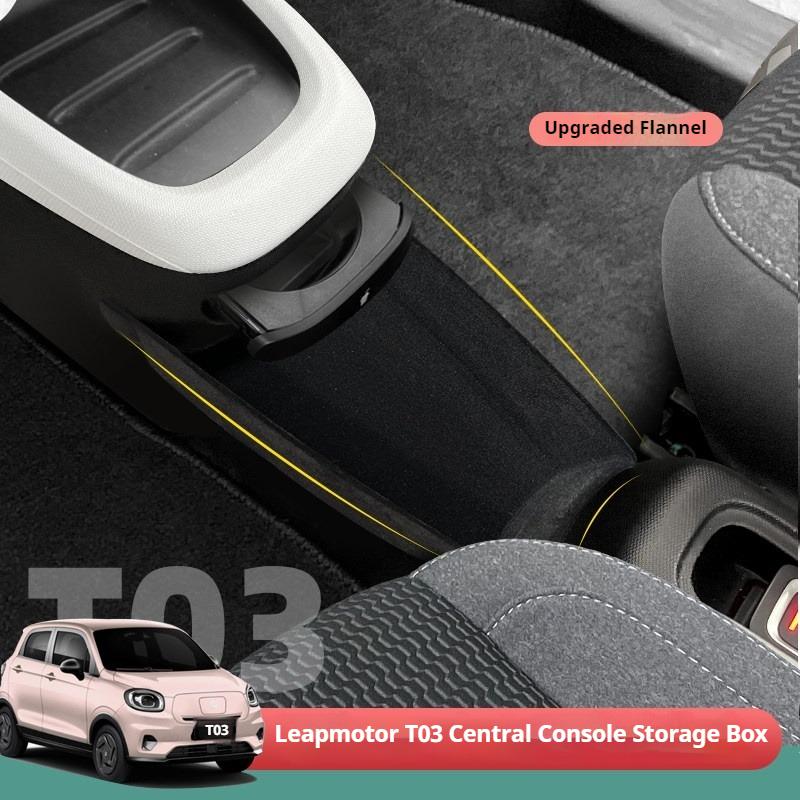 Подходит для Leapmotor T03 2024 Автомобильный Специальный Органайзер-Ящик для Хранения на Центральной Консоли Центрального Тоннеля Обустройство СалонаХороший продукт