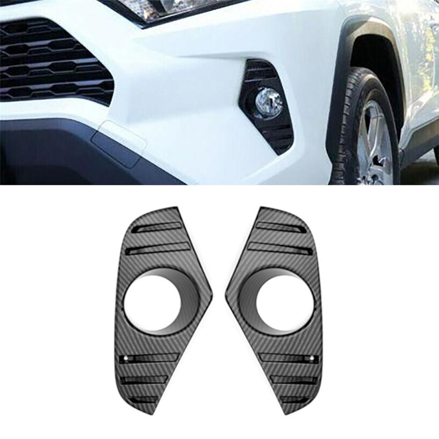 2*Цвет карбонового волокна АБС Накладка на крышку передней противотуманной фары Подходит для Toyota Rav4 2019-2021