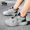 Kids Chunky Sneakers Girls Boys Breathable Mesh Running Casual Shoes