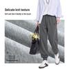 Baleno Men's Casual Knit Jogger Pants