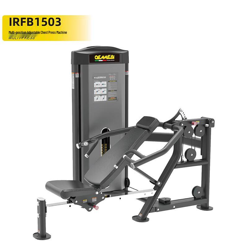 Ironman IRFB1503 Dual-Function Adjustable Press Machine