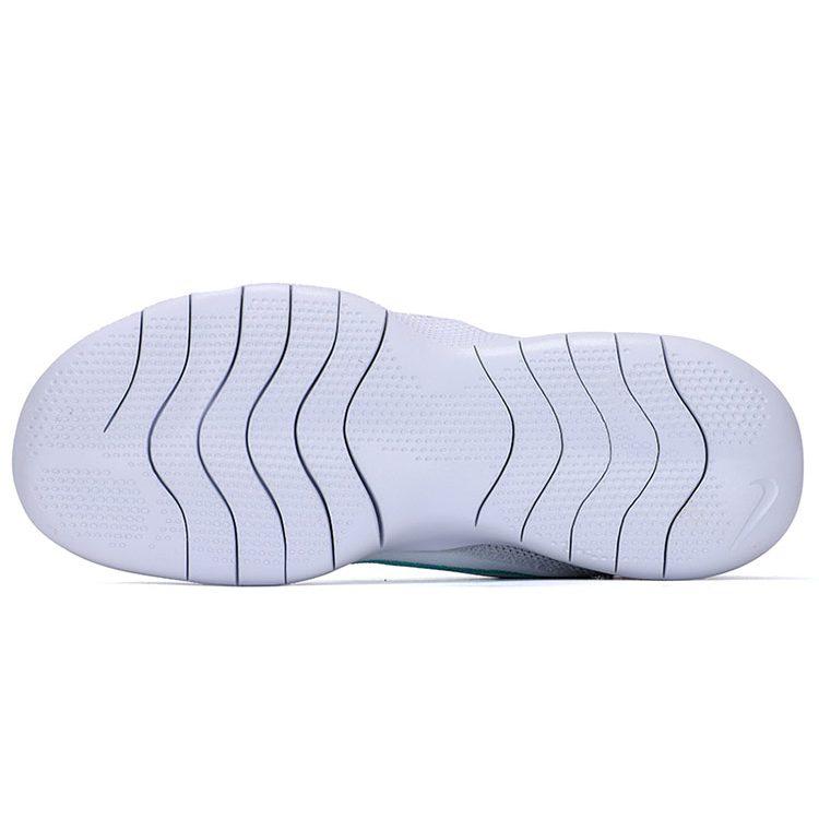 Nike Женские кроссовки Flex Experience Run 10 'White Blue' CI9964-103