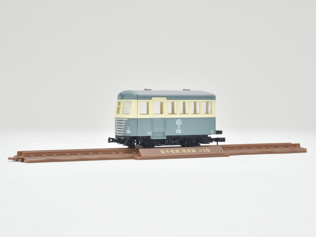 Railway Collection Tetsukore Narrow Gauge 80 Nekoya Line Ji10 New Two Tone Color Diorama Supplies Painting/Gi2 Cream/Green