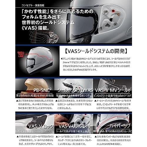 Arai Motorcycle Helmet Full Face RX-7X NAKAGAMI GP3 57-58cm