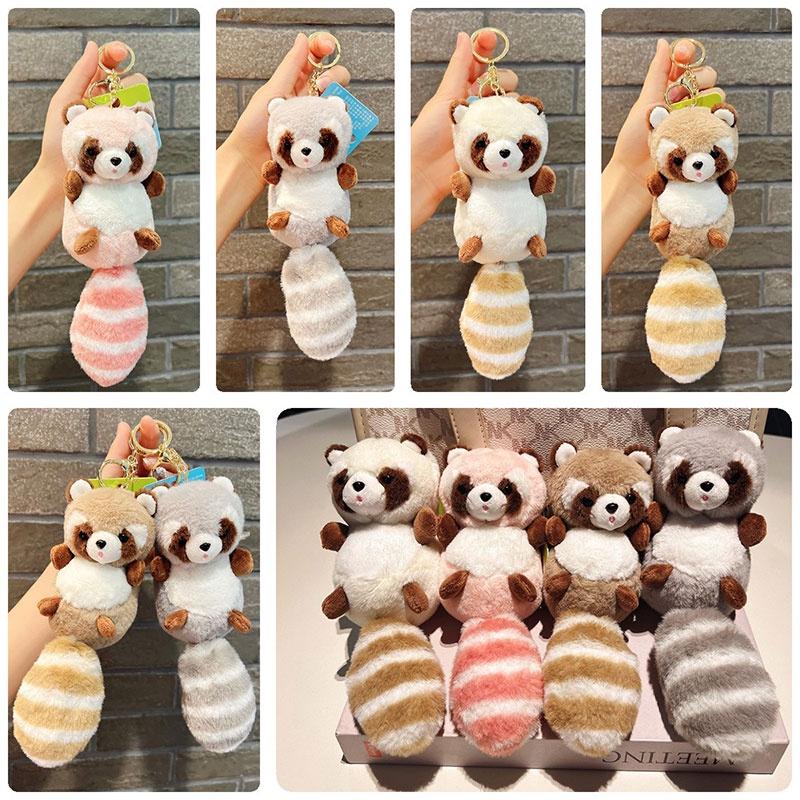 Fluffy Raccoon Plush Keychain Bag Decoration, Doll, 15*6.5cm