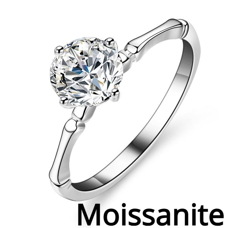 D цвет муассанит бриллиантовое кольцо женское серебряное кольцо бамбуковое кольцо с бриллиантом ins бриллиантовое кольцо обручальное кольцо обручальное кольцо подарок для подруги