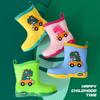 Children's Rain Boots New Cute Cartoon Rain Shoes Outdoor Waterproof Non-Slip Dinosaur Boys and Girls Shoes