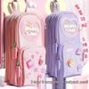 Large Capacity Cute Schoolbag Pencil Case for Girls - Handbag Style