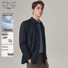 Мужская ветровка EMZ в стиле business casual на молнии