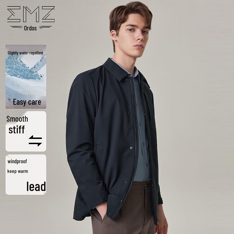 Мужская ветровка EMZ в стиле business casual на молнии