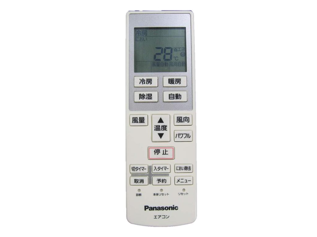 Panasonic National Air Conditioner Remote Control A75C3639