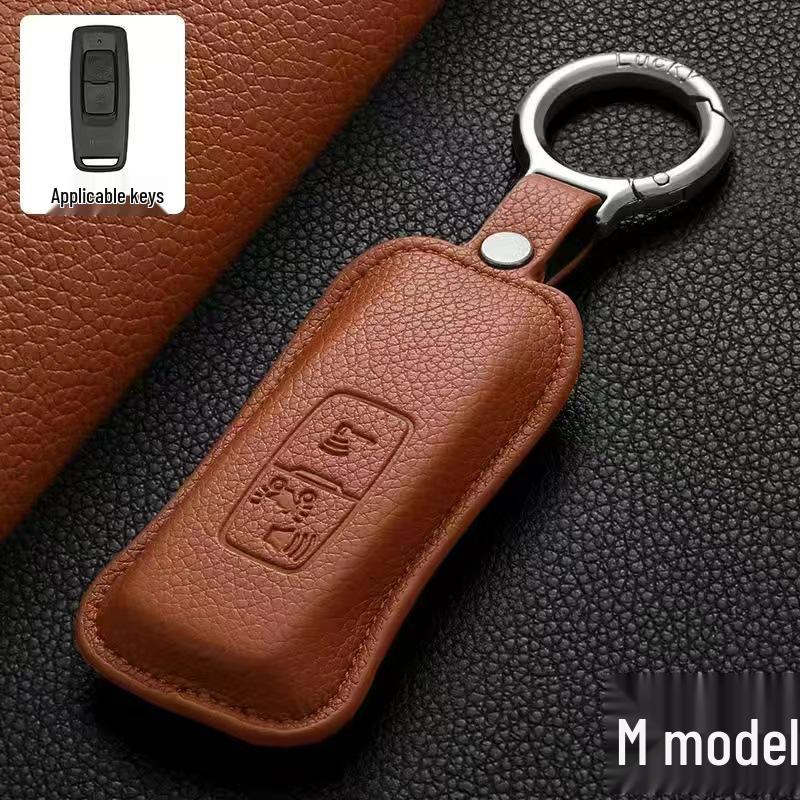 Чехол для ключа Honda CRV, Accord, Civic, XRV, Haoying, Xingge - Новый 11-е поколение Английский стиль Королевская дорога Пряжка-ракушка