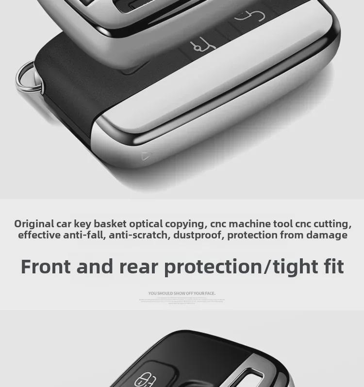 "Чехол для ключа из гальванического ТПУ для Land Rover: Модели Range Rover, Discovery 4, Evoque и Jaguar"