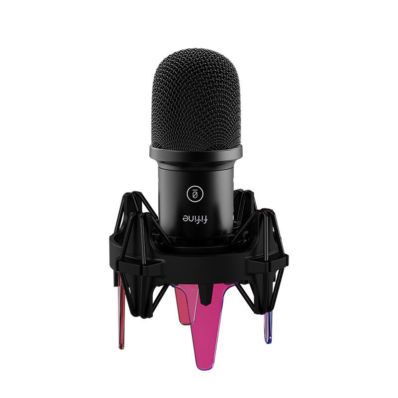 Fifine K651 Dynamic Gaming Microphone with Noise Reduction for Streaming and Recording.