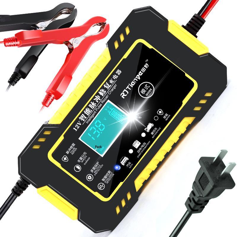 12V 6A Smart Car & Motorcycle Battery Charger with Pulse Repair
