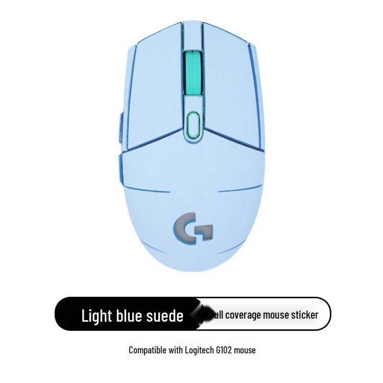 Антискользящие влагопоглощающие наклейки на всю поверхность мыши Logitech G102/G304/GPRO