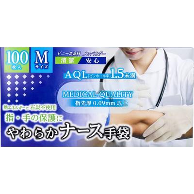 Перчатки Kanaishi Eiza Soft Nurse Vinyl M 100 шт., материал, без пудры, размер,