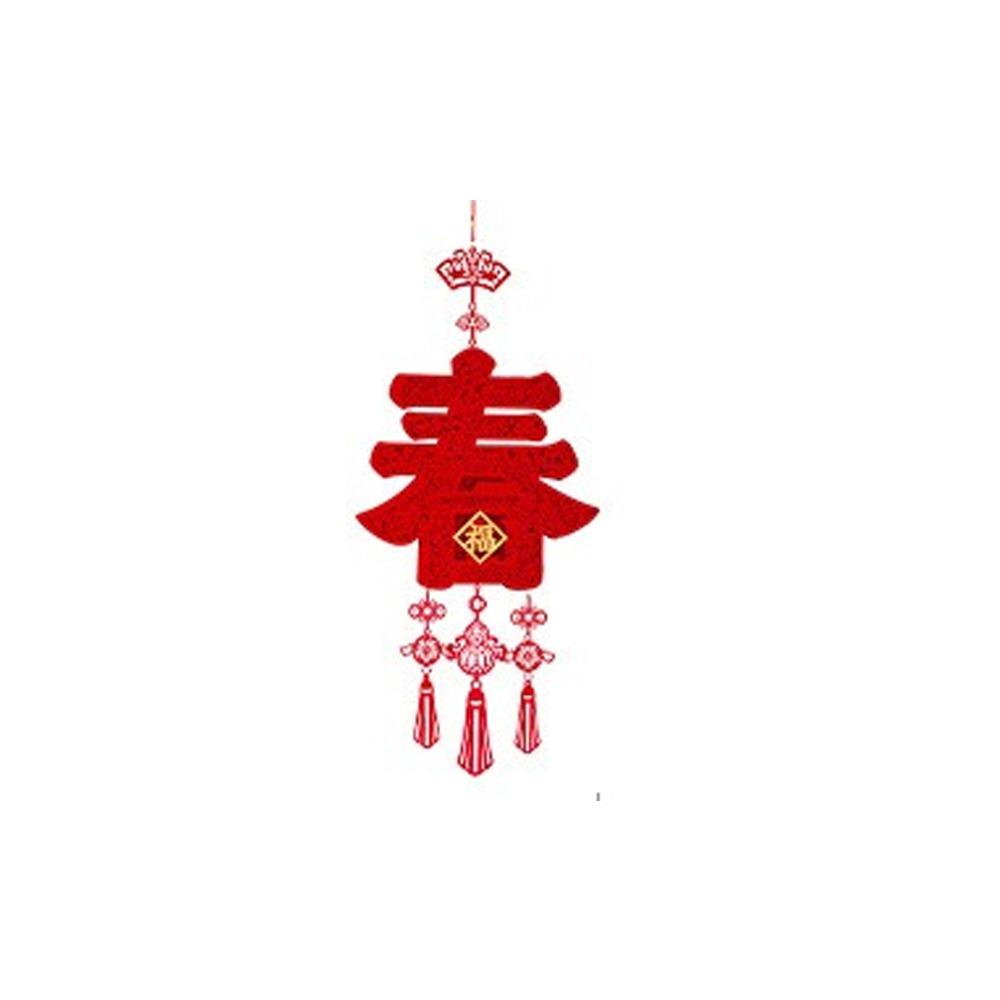Handmade Chinese New Year Decoration Chinese Style Spring Festival Decor  Living Room