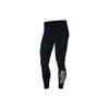 Nike Knitted Floral Logo Breathable Running Fitness Pants Women Pants Black CU5343-010